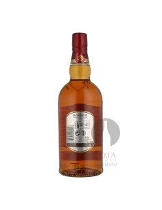 Whisky Chivas Regal 12 Anos 100cl 2