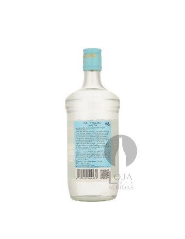 Gin Tenjaku 70cl