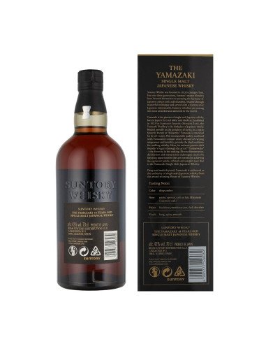 Whisky The Yamazaki 18 Anos + Caixa 70cl