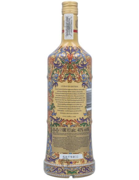 Vodka Russian Standard Lyabavin Edition 100cl